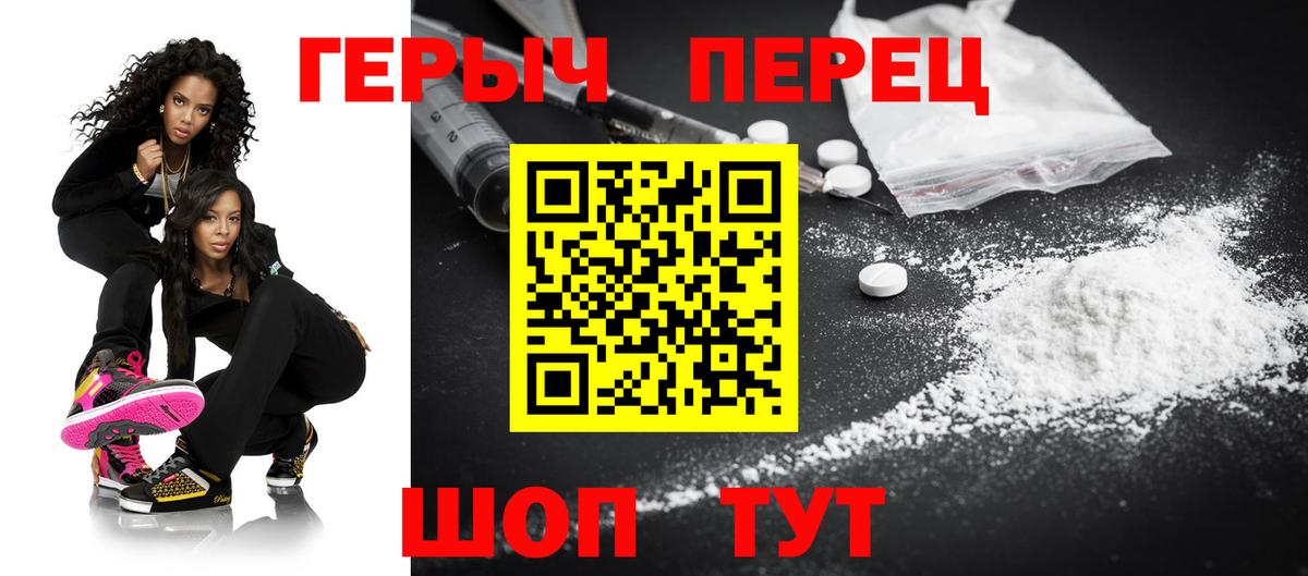 ГАШ Мурино
