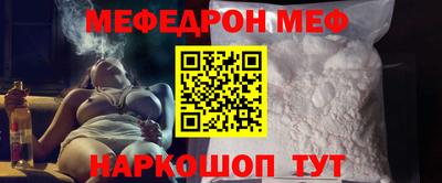 дурь Донской