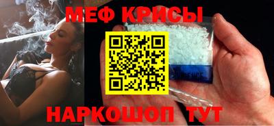 дурь Донской
