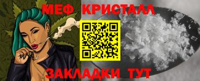 дурь Донской