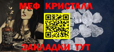 каннабис Среднеуральск