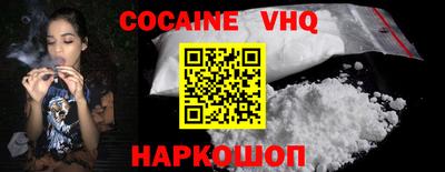 дурь Донской