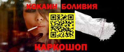 дурь Донской
