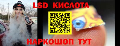 дурь Донской