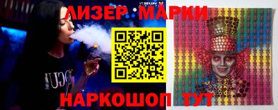 дурь Донской