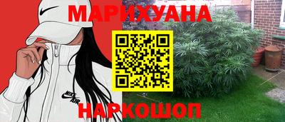 дурь Донской