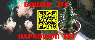 дурь Донской