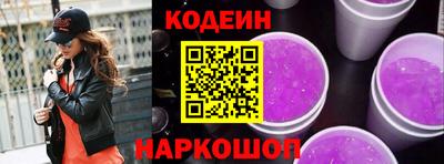 спайс Дубна