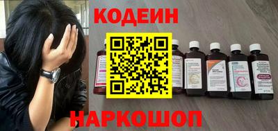 дурь Донской