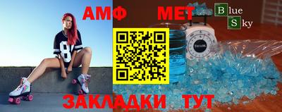 дурь Донской