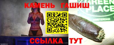 spice Донецк