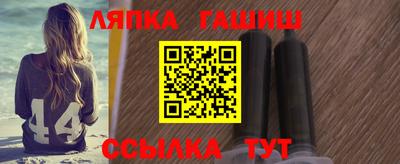 дурь Донской