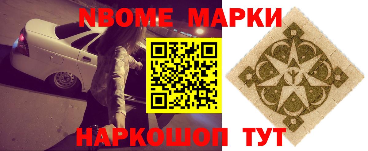 LSD-25 экстази кислота  Вход с VPN  mega tor  Мурино  ЛСД экстази 