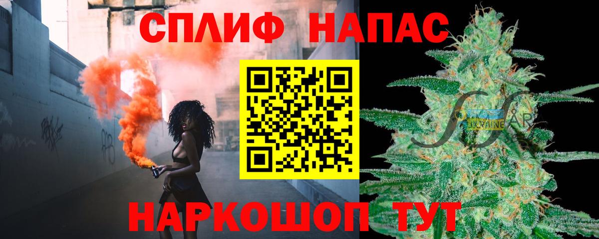 Мурино  Бошки марихуана AK-47  Каннабис OG Kush  Вход с VPN  Бошки Шишки MAZAR 